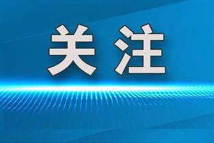 打得很硬！阿门-汤普森10中5 拿到15分14篮板5助攻两双数据